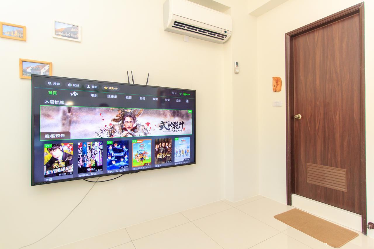 Yilan Dongshan Cypress B&B Экстерьер фото